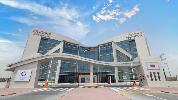 Burjeel Holdings净利润增长52%至3.55亿迪拉姆